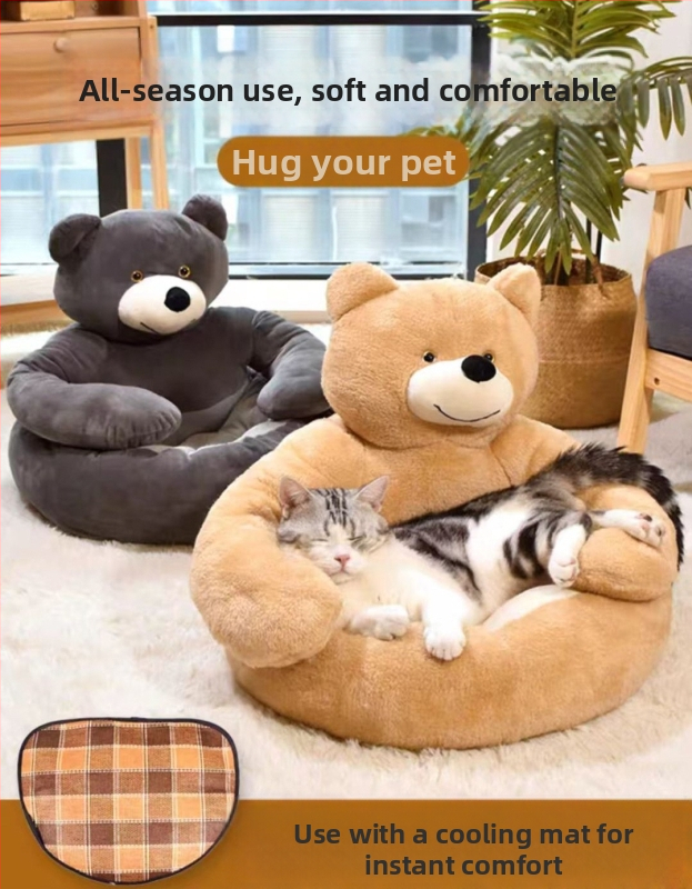 Four Seasons General Wholesale Kennel Cat Kennel Carto Bear Kennel ...