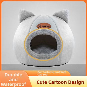 Котешко гнездо Топло удебелено затворено легло за къща Вила Кучешка развъдница Зима Топло и домашен любимец Котешка постелка за спане