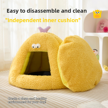 Νέο χειμερινό ζεστό ημικλειστό χαλάκι για φωλιά γάτας για σκύλους, φθινοπωρινό και χειμωνιάτικο μικρό τέρας σε σχήμα γάτας, χονδρικής