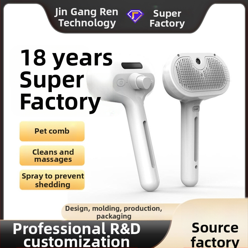 Гребен със спрей за домашни любимци, гребен за обезкосмяване на котки и кучета, гребен за скубане на косми с USB зареждане, инструмент за груминг и почистване на домашни любимци