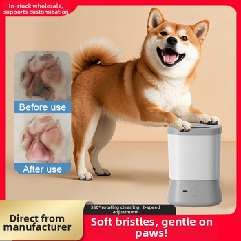 Lemmikloomade elektriline jalgade pesukorv Automaatne koera-kassi jalgade pesur Iluhooldus Nutikad koera-kassi puhastusvahendid
