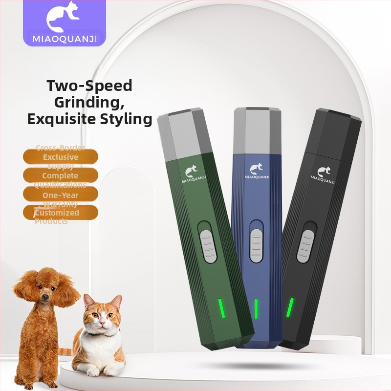 Популярна електрическа нокторезачка за домашни любимци, удобни ножици за маникюр, ножици за нокти за котки и кучета, нокторезачки за животни