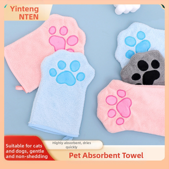 ⇗ Кърпа за домашни любимци тип ръкавица, бързосъхнеща абсорбираща почистваща кърпа за кучета, кърпа за баня за котки, домашни любимци, партида