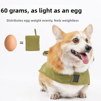 Αδιάβροχο για μικρά σκυλιά, τετράποδο, αδιάβροχο, απαραίτητο για βόλτα, κατάλληλο για μικρά έως μεσαία σκυλιά όπως Bichon, Teddy, Corgi