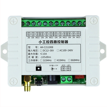 Ασύρματος διακόπτης τηλεχειρισμού τεσσάρων κατευθύνσεων DC DC12-48V για βιομηχανικό εξοπλισμό, κινητήρας ανύψωσης λαμπτήρων προς τα εμπρός και προς τα πίσω, ελεγκτής