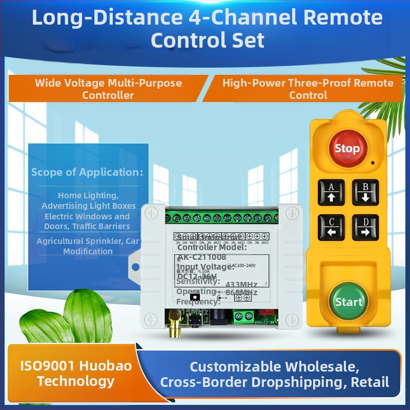 Ασύρματος διακόπτης τηλεχειρισμού τεσσάρων κατευθύνσεων DC DC12-48V για βιομηχανικό εξοπλισμό, κινητήρας ανύψωσης λαμπτήρων προς τα εμπρός και προς τα πίσω, ελεγκτής