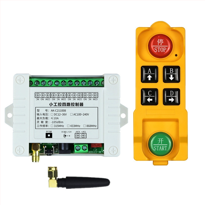DC DC12-48V négyirányú vezeték nélküli távirányító kapcsoló ipari berendezések lámpa emelőmotor előre és hátra vezérlő