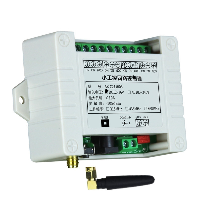 DC DC12-48V négyirányú vezeték nélküli távirányító kapcsoló ipari berendezések lámpa emelőmotor előre és hátra vezérlő