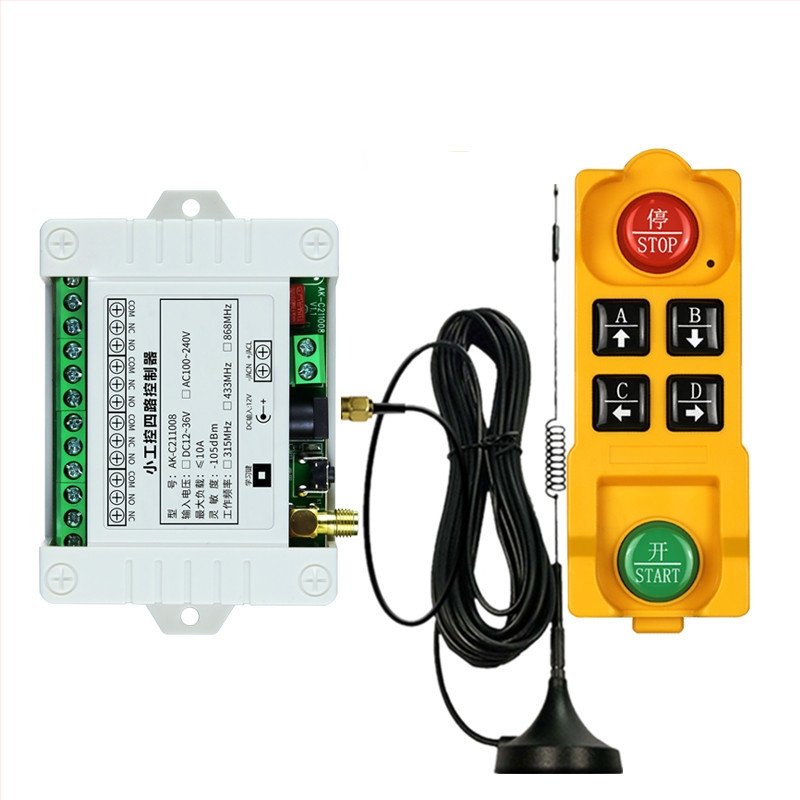 DC DC12-48V négyirányú vezeték nélküli távirányító kapcsoló ipari berendezések lámpa emelőmotor előre és hátra vezérlő