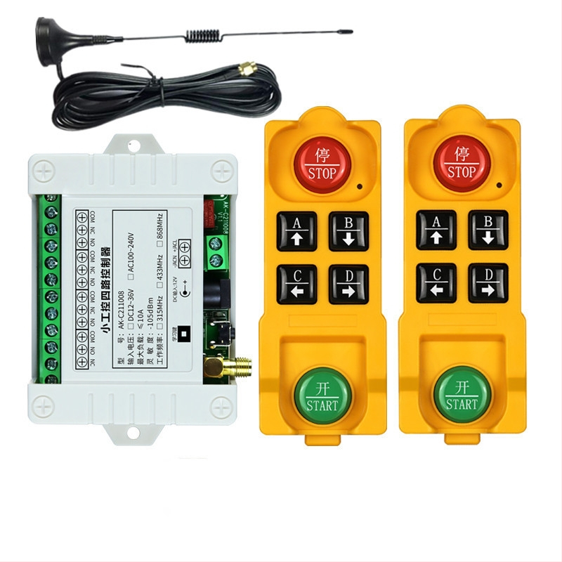 DC DC12-48V négyirányú vezeték nélküli távirányító kapcsoló ipari berendezések lámpa emelőmotor előre és hátra vezérlő