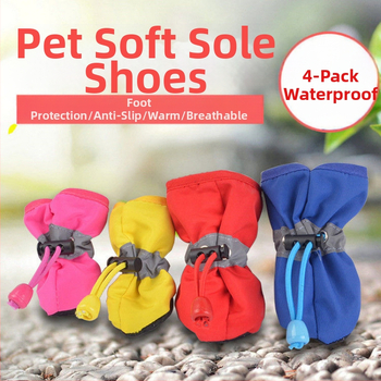 Šunų batai yra atsparūs vandeniui ir nesideformuoja, kačių batai tinkami išeiti į lauką, maži ir vidutinio dydžio šunys nėra atsparūs įbrėžimams, naminių gyvūnėlių neslystantys minkšti batai ir aulinukai