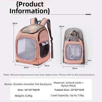 Νέο φορητό σακίδιο πλάτης για κατοικίδια με αναπνεύσιμο πλέγμα για γάτες με ανεμιστήρα