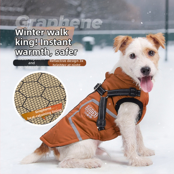 Βαμβακερό παλτό για σκύλους με πρόσφυση, ανακλαστικά ρούχα για το φθινόπωρο και τον χειμώνα, ζεστό ελαφρύ γιλέκο κατοικίδιων από γραφένιο, μονόχρωμο για σκύλους