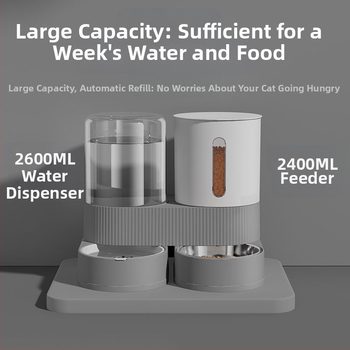 Μηχανή τροφοδοσίας πόσιμου νερού για κατοικίδια, μπολ τροφοδοσίας νερού και τροφής δύο σε ένα για γάτες, αυτόματος τροφοδότης πόσιμου νερού μεγάλης χωρητικότητας