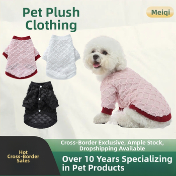 Határokon átnyúló őszi és téli kisállat alkalmi plüss hálós kontrasztos színű kutyaruhák rugalmas otthoni szőrtelenítés elleni kisállatruhák