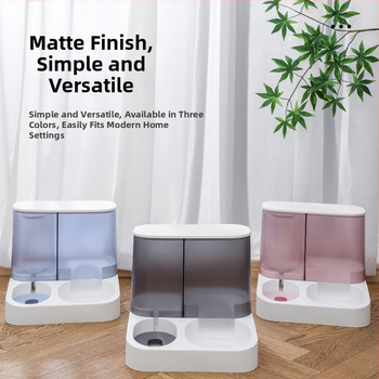 Νέο οπτικό αυτόματο τροφοδότη κατοικίδιων ζώων, μπολ για γάτες, μπολ για σκύλους, μπολ για ταΐστρες με νερό, κουβάς αποθήκευσης τροφής για σκύλους