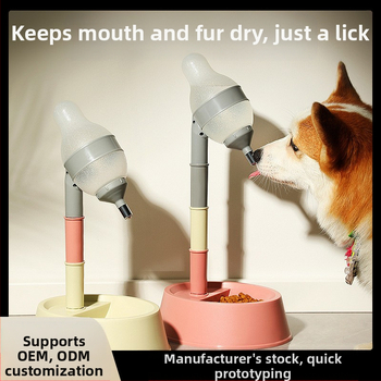 Συσκευή πόσιμου νερού για σκύλους που δεν βρέχει το στόμα, κρεμασμένη, ρυθμιζόμενη, κρεμαστή, ενσωματωμένη, αφαιρούμενη και πλενόμενη, λεκάνη νερού