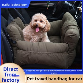 Lemmiklooma autopesa Eemaldatav ja pestav kaasaskantav koerakuut Kaasaskantav õues kasutatava lemmiklooma kott Auto lemmikloomapadi autosse