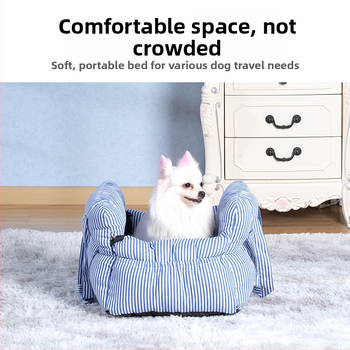Φωλιά αυτοκινήτου για κατοικίδια, αφαιρούμενη και πλενόμενη φορητή θήκη για σκύλους, φορητή εξωτερική τσάντα για κατοικίδια, μαξιλάρι αυτοκινήτου για κατοικίδια για αυτοκίνητο αυτοκινήτου