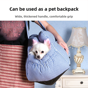 Φωλιά αυτοκινήτου για κατοικίδια, αφαιρούμενη και πλενόμενη φορητή θήκη για σκύλους, φορητή εξωτερική τσάντα για κατοικίδια, μαξιλάρι αυτοκινήτου για κατοικίδια για αυτοκίνητο αυτοκινήτου
