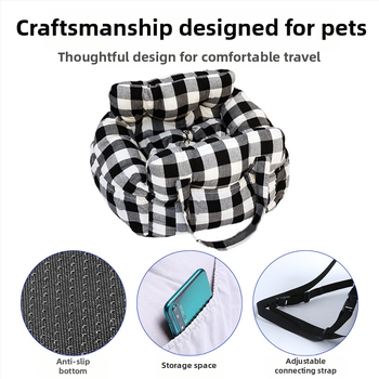 Φωλιά αυτοκινήτου για κατοικίδια, αφαιρούμενη και πλενόμενη φορητή θήκη για σκύλους, φορητή εξωτερική τσάντα για κατοικίδια, μαξιλάρι αυτοκινήτου για κατοικίδια για αυτοκίνητο αυτοκινήτου