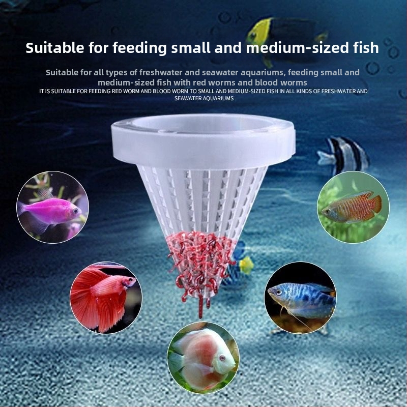 Хранилка за червени червеи, стъклена чаша с фуния, пръстен за хранене с червени червеи, чаша за хранене на нематоди, чаша за хранене на риби, нематоди, саламура, скариди, чаша за хранене