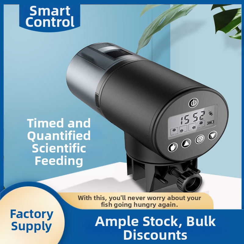 Rūpnīcas piegāde Zivju barotavas laika kvantitatīva zinātniskā barošana Zivju barotavas viedās vadības barotavas vairumtirdzniecība