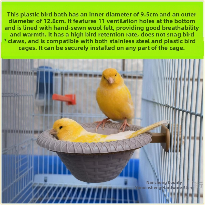 Леген за вана за птици, вана, нефритена птица, хибискус, птица, златисто зелено, сиво, Ян, голям златен конопен материал, божур, папагалче