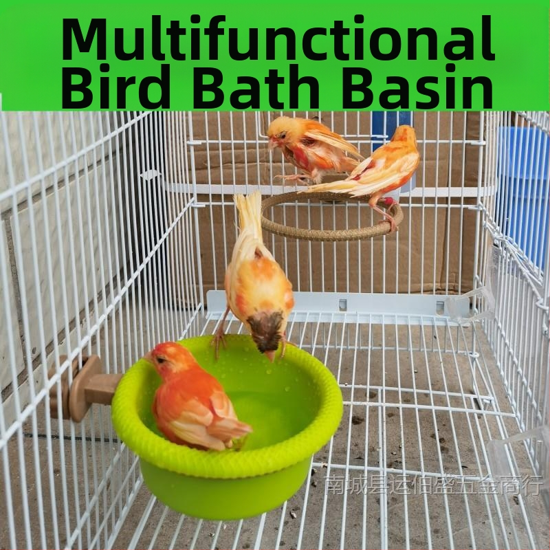 Леген за вана за птици, вана, нефритена птица, хибискус, птица, златисто зелено, сиво, Ян, голям златен конопен материал, божур, папагалче