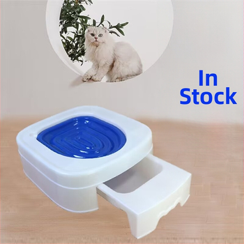 Kassi tualeti treener kükitav tualettpott tualett lemmiklooma puhastamine roojamine kassiliivakast kandik kassi tualett