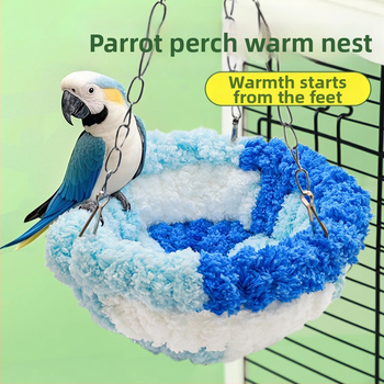 Paukščio lizdas, šiltas papūgos lizdas, miegančio tigro odos storio pliušinis lizdas, izoliacija, didelis medvilninis lizdas, austi žieminiai paukščių reikmenys