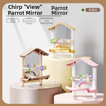 Suur papagoi peegelkaunistusega ripppuur viirpapagoidele, armulindudele, kakaduudele ja väikestele lindudele