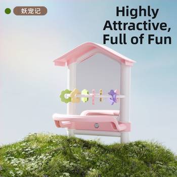 Μεγάλο κρεμαστό κλουβί με διακοσμητικό καθρέφτη παπαγάλου για παπαγαλάκια, πιτσουνάκια, κοκατίλ και μικρά πουλιά