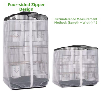 Paukščių narvelio uždanga nuo taškymosi Kvadratinis paukščių narvelio uždanga nuo plunksnų Mažas tinklelio narvelis Narvelis nuo uodų