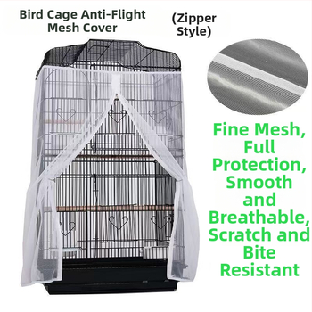 Paukščių narvelio uždanga nuo taškymosi Kvadratinis paukščių narvelio uždanga nuo plunksnų Mažas tinklelio narvelis Narvelis nuo uodų