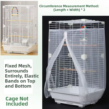 Paukščių narvelio uždanga nuo taškymosi Kvadratinis paukščių narvelio uždanga nuo plunksnų Mažas tinklelio narvelis Narvelis nuo uodų