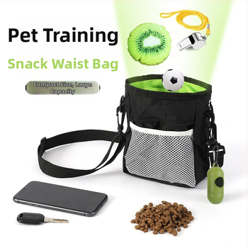 Piiriülene Amazoni lemmikloomade suupistekott, vöökoha treeningkott, suupistekott, koera treeningkott, koera õuetarbed
