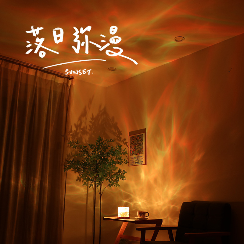 Ruudukujuline veesirutus öövalgusti loominguline voodileek bluetooth atmosfäärivalgus dünaamiline romantiline kingitus tähistaeva projektsioonlamp