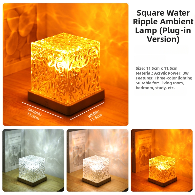 Ruudukujuline veesirutus öövalgusti loominguline voodileek bluetooth atmosfäärivalgus dünaamiline romantiline kingitus tähistaeva projektsioonlamp