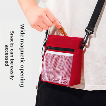 Piiriülene uus koerte treeningkott, õues treenimiseks mõeldud koerte suupistekott, multifunktsionaalne koerte jalutusvarustuse kott lemmikloomade toitmiseks