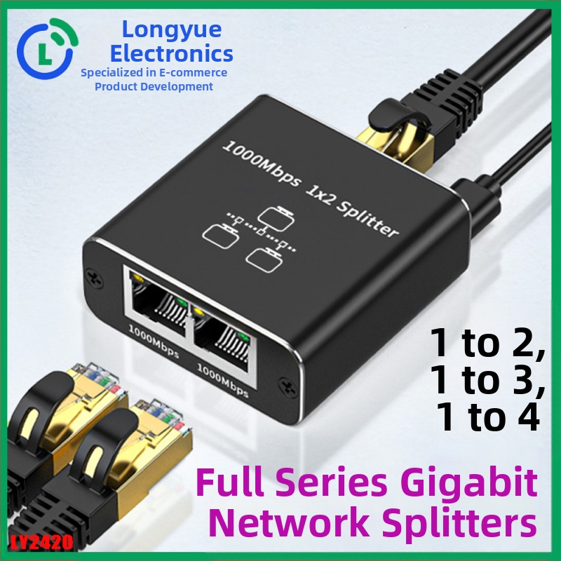 Ly2420 gigabaidine võrgujaotur, üks kuni neli samaaegset internetiühendust, Rj45 võrgupordi hargneja, tehase otsemüük