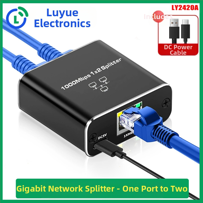 Ly2420 gigabaidine võrgujaotur, üks kuni neli samaaegset internetiühendust, Rj45 võrgupordi hargneja, tehase otsemüük