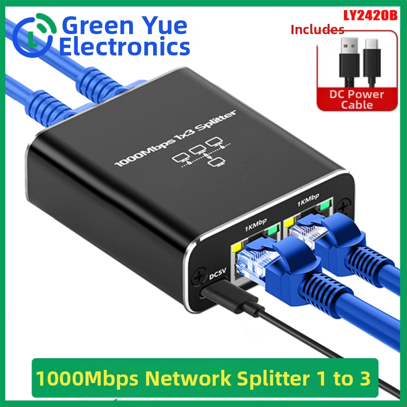 Ly2420 gigabaidine võrgujaotur, üks kuni neli samaaegset internetiühendust, Rj45 võrgupordi hargneja, tehase otsemüük
