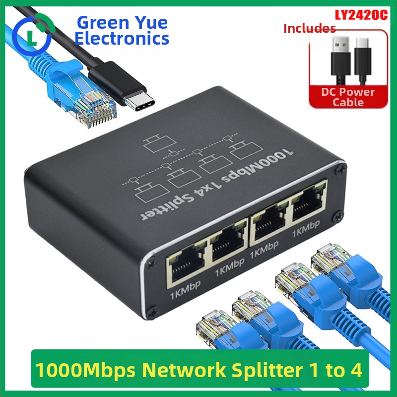 Ly2420 gigabaidine võrgujaotur, üks kuni neli samaaegset internetiühendust, Rj45 võrgupordi hargneja, tehase otsemüük