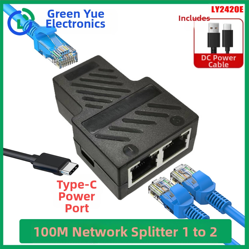 Ly2420 gigabaidine võrgujaotur, üks kuni neli samaaegset internetiühendust, Rj45 võrgupordi hargneja, tehase otsemüük