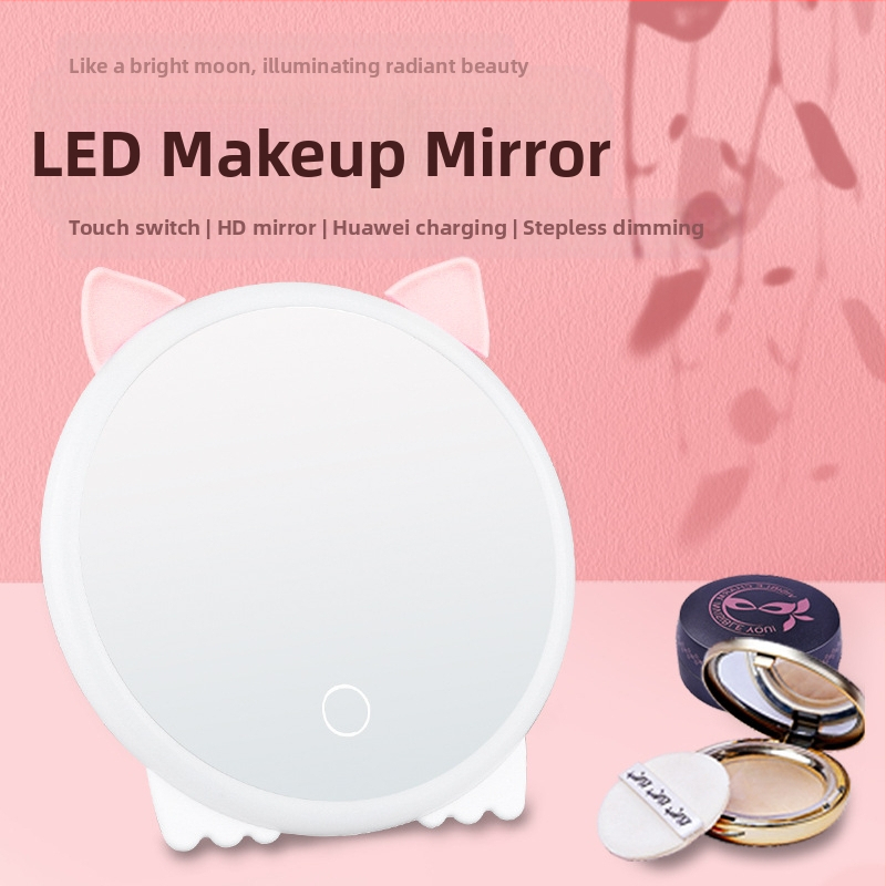 Ново LED огледало за грим, широко сгъваемо настолно огледало за тоалетка, ръчно, усъвършенствано преносимо огледало за спалня