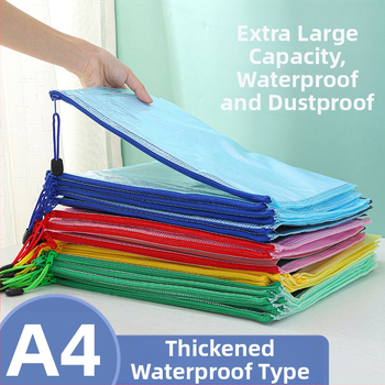 4 dokumendikotti, läbipaistvast materjalist õpilastestide paberkott, materjalist toimikukott, ruuduline lukuga kott, kontoritarbed, 10 tk pakis