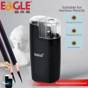 Yier Gao elektriline pliiatsiteritaja kaasaskantav pliiatsiteritaja õpilastele mõeldud pliiatsiteritaja kunstiline pliiatsiteritaja vahetatav noahoidja