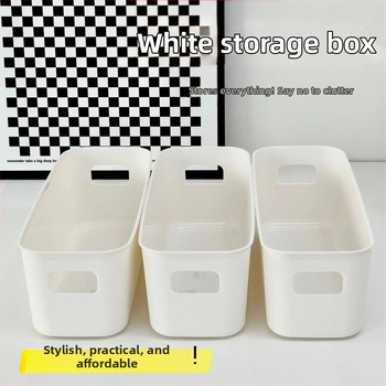 Téglalap alakú tárolódoboz, többfunkciós japán tárolódoboz, műanyag doboz, fiókos tárolódoboz, rendszerező doboz