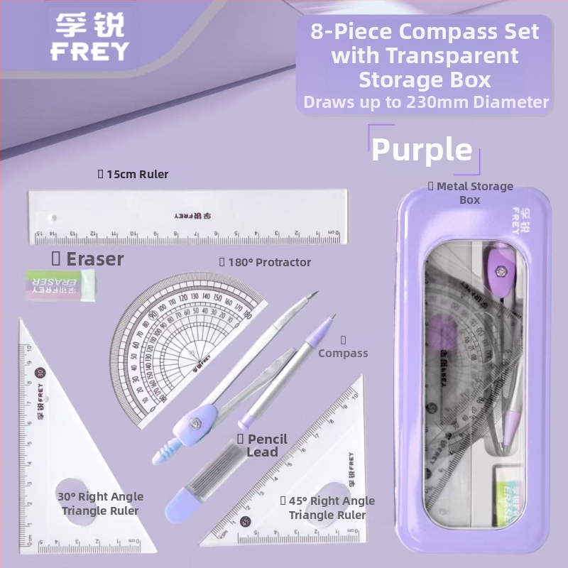 7-osaline sirkli ja joonlaua komplekt multifunktsionaalne algkooliõpilastele koos professionaalsete metallist põhikooliõpilaste väikeste värskete joonistuskirjatarvetega